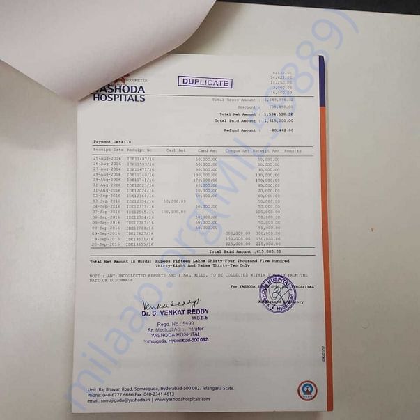 Medical Bill