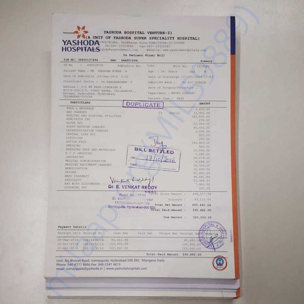 Medical Bill