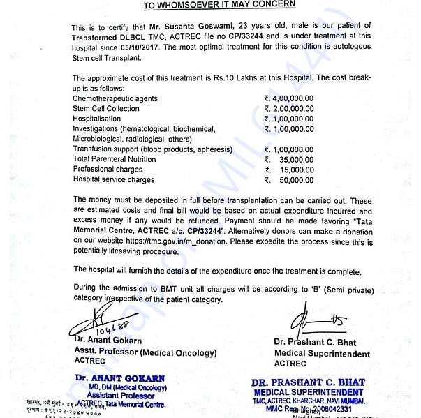 Estimation Letter