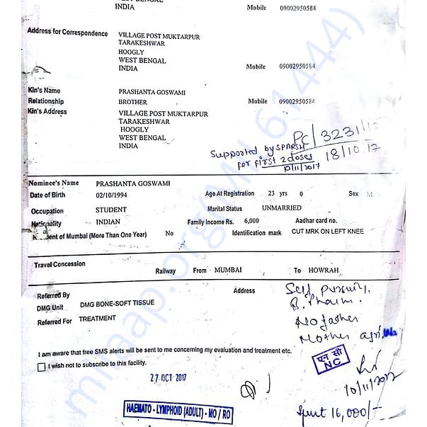 Medical Report