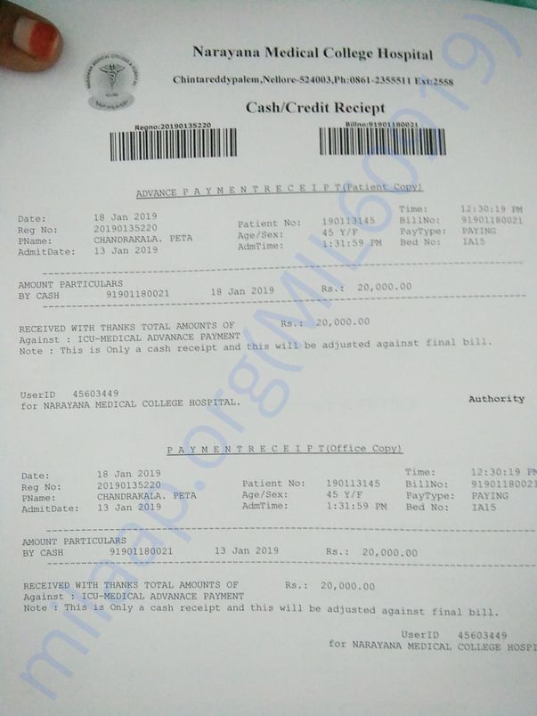 18th jan icu bill