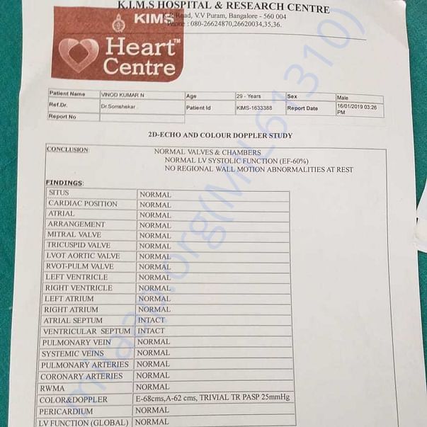 Medical Bill