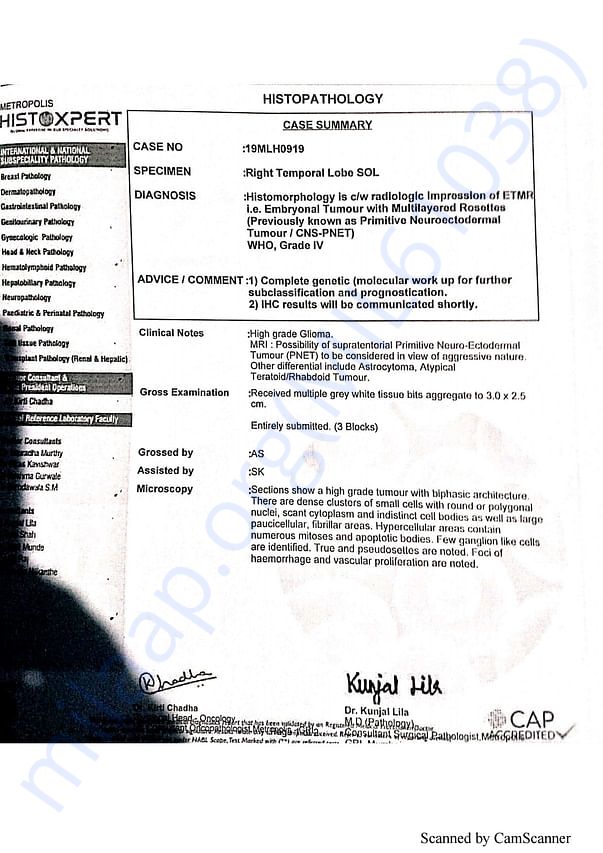 Medical Report