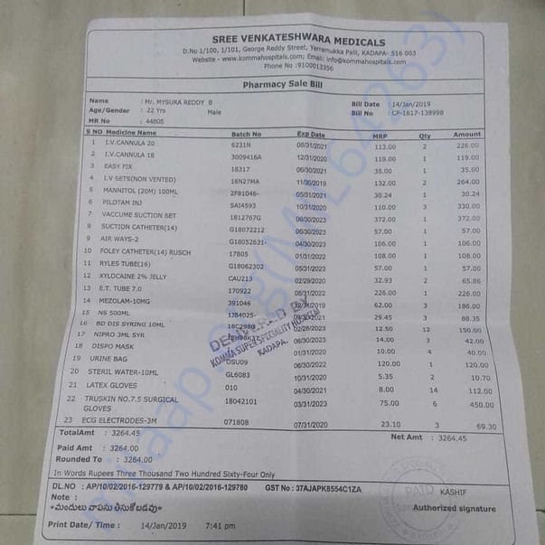 Medical Bill
