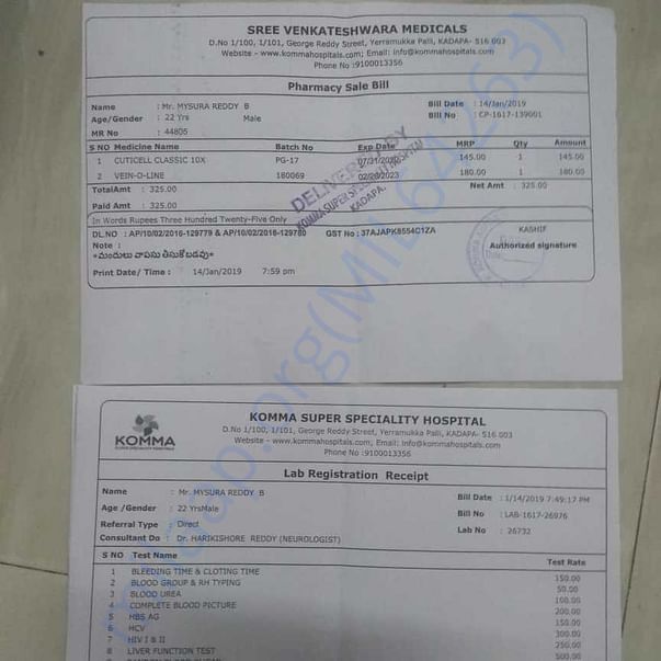 Medical Bill