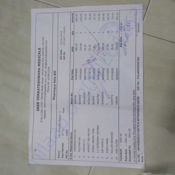 Medical Bill