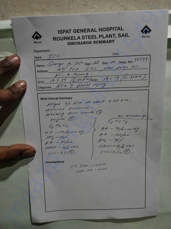 Discharge summary from IGH