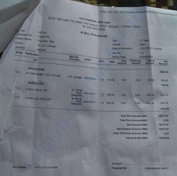 Medical Bill