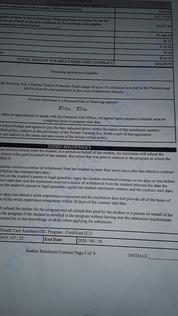 It is offer letter ' s first page