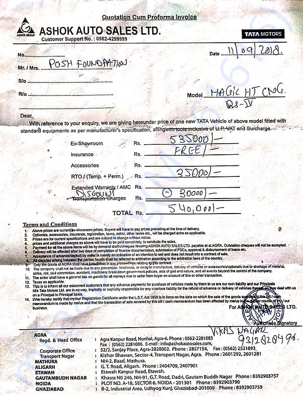 Cost certificate from compny