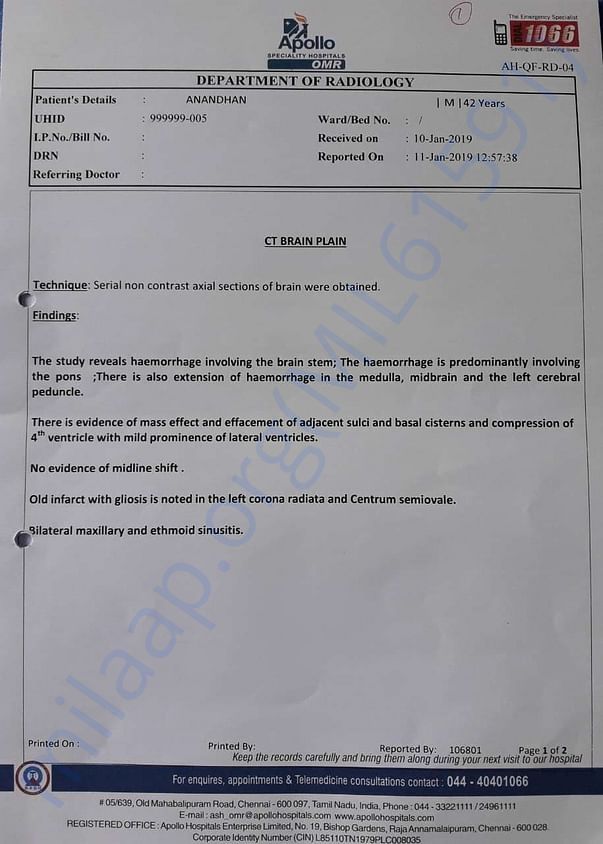 Medical Report
