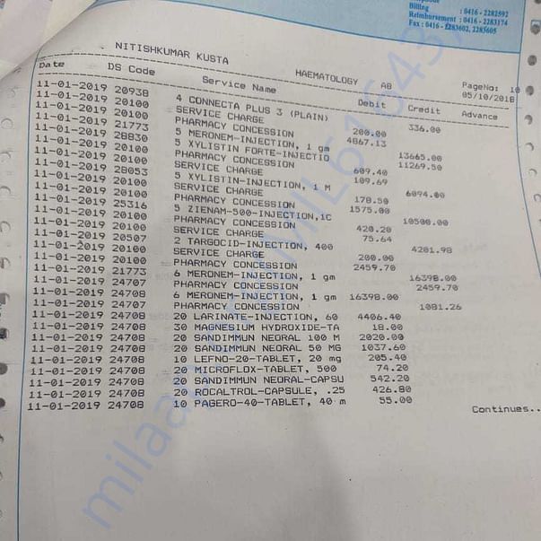Medical Bill