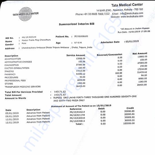 Medical Bill