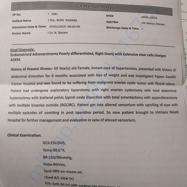 Medical Report
