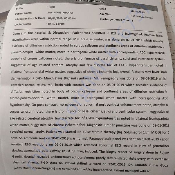 Medical Report