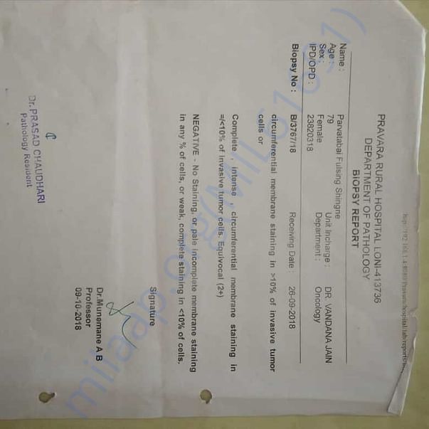 Medical Report
