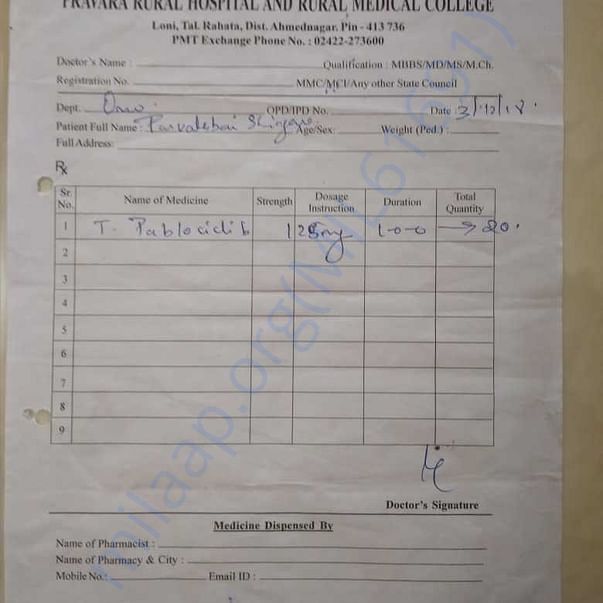 Medical Report