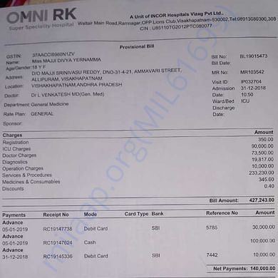 Medical Bill