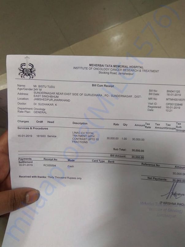 Chemo Bill