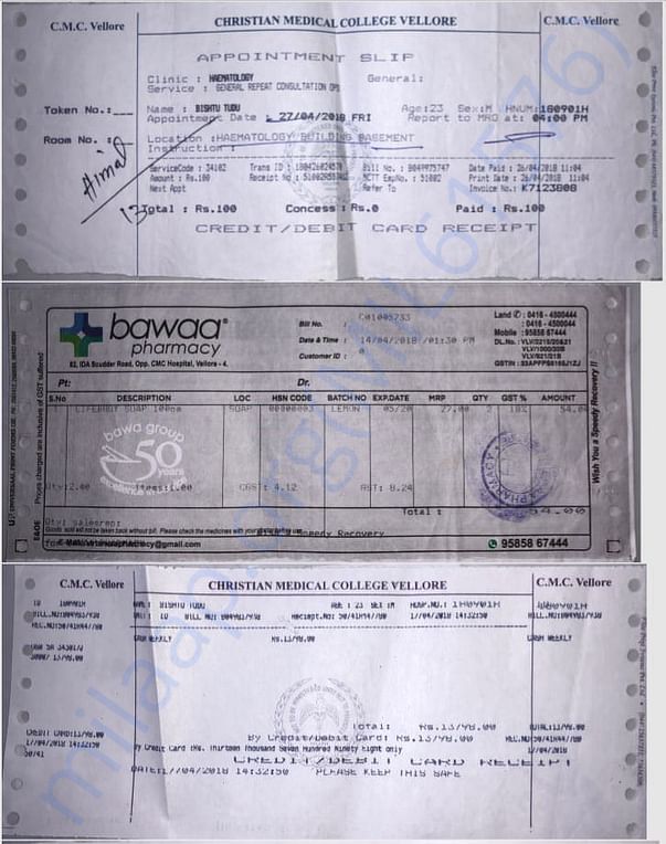 Previous Treatment at Vellore