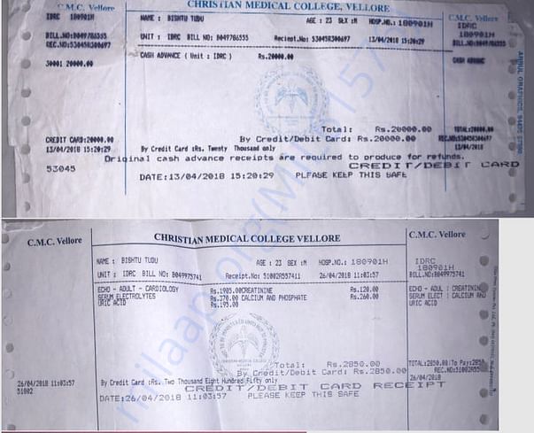 Previous Treatment at Vellore
