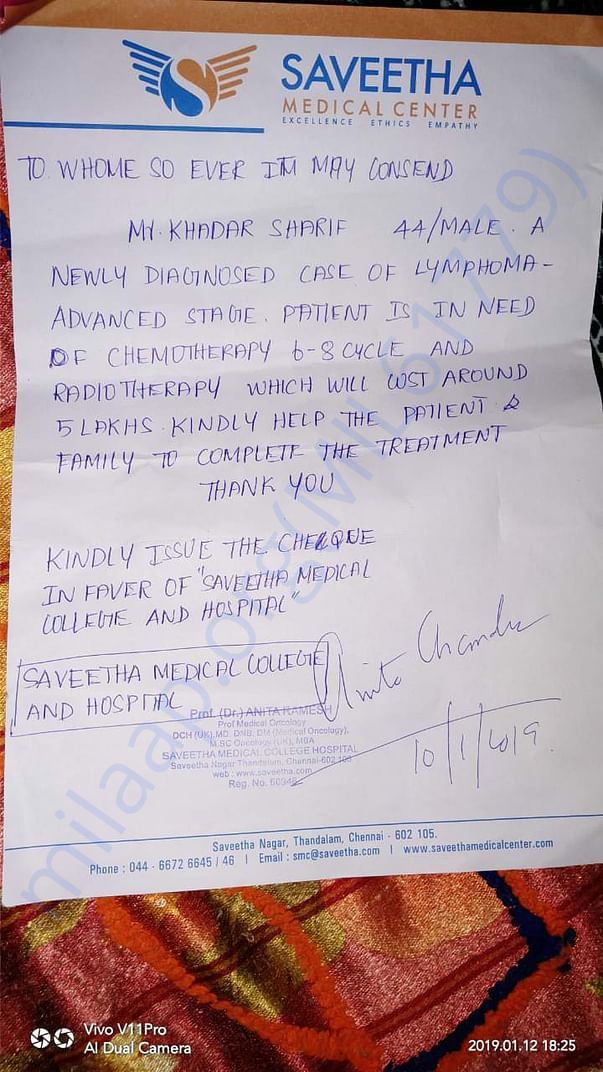 Letter from doctor