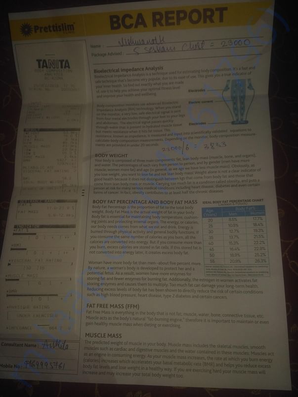 Treatment document