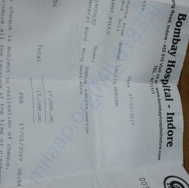 Medical Bill