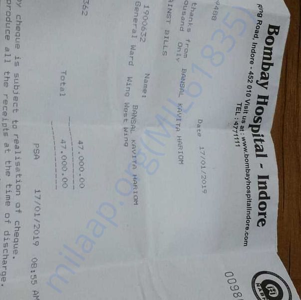 Medical Bill