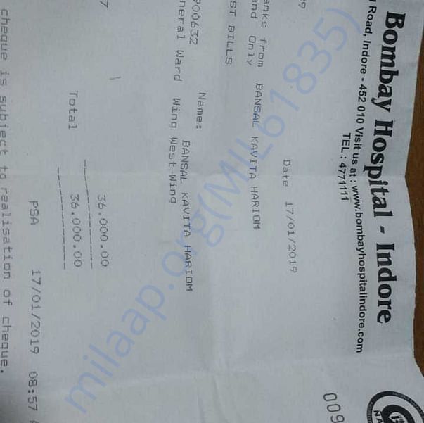 Medical Bill
