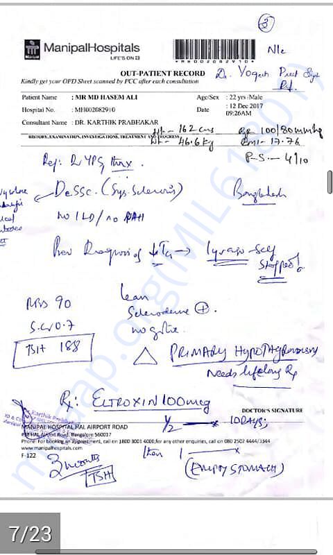 hospital letter