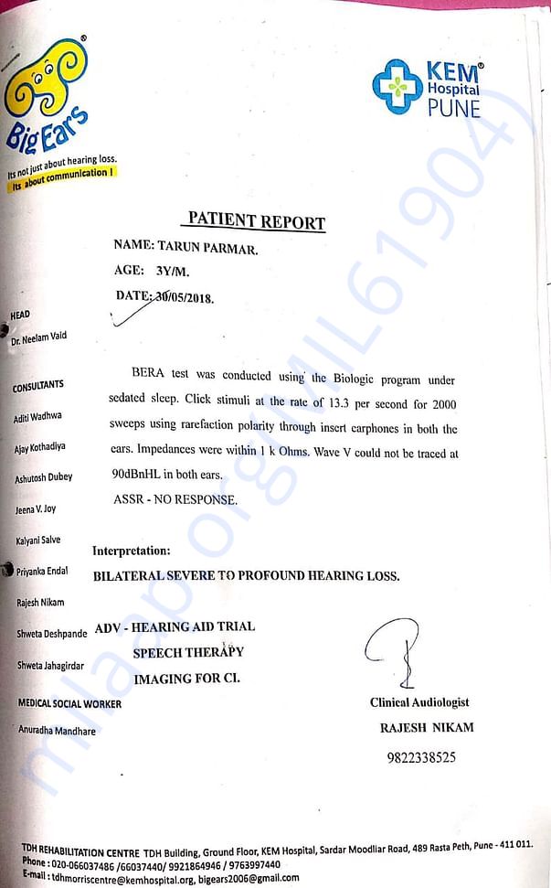 Medical Report