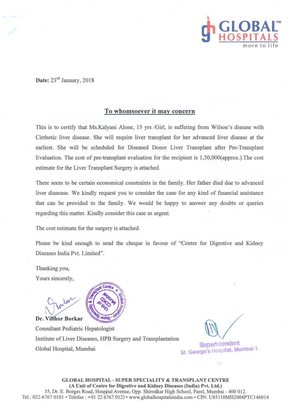 Help Kalyani Undergo Liver Transplant Milaap You can view all sms sent to these phone numbers by visiting the site. milaap