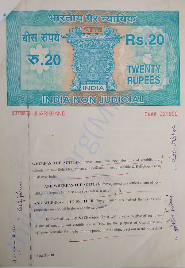 TRUST DEED 4