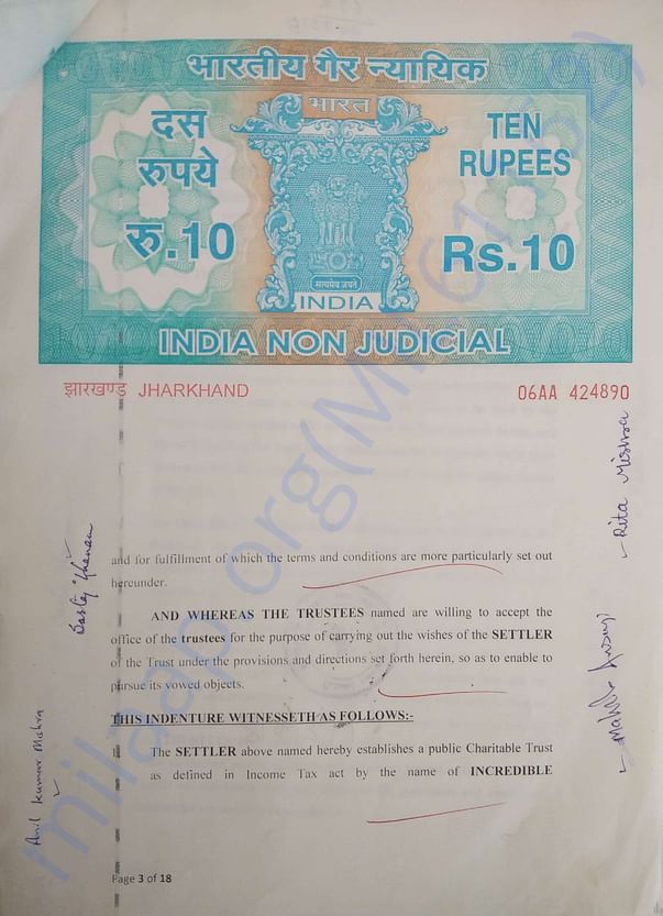 TRUST DEED 6