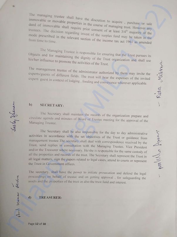 TRUST DEED 14