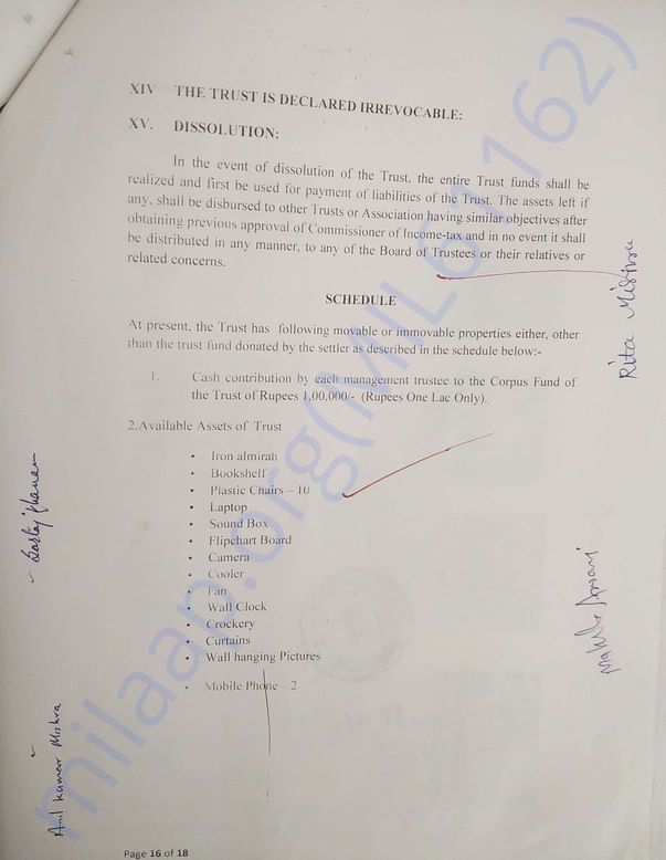TRUST DEED 18