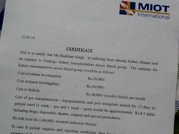 Help Shubham,19 year old for Kidney Transplantation