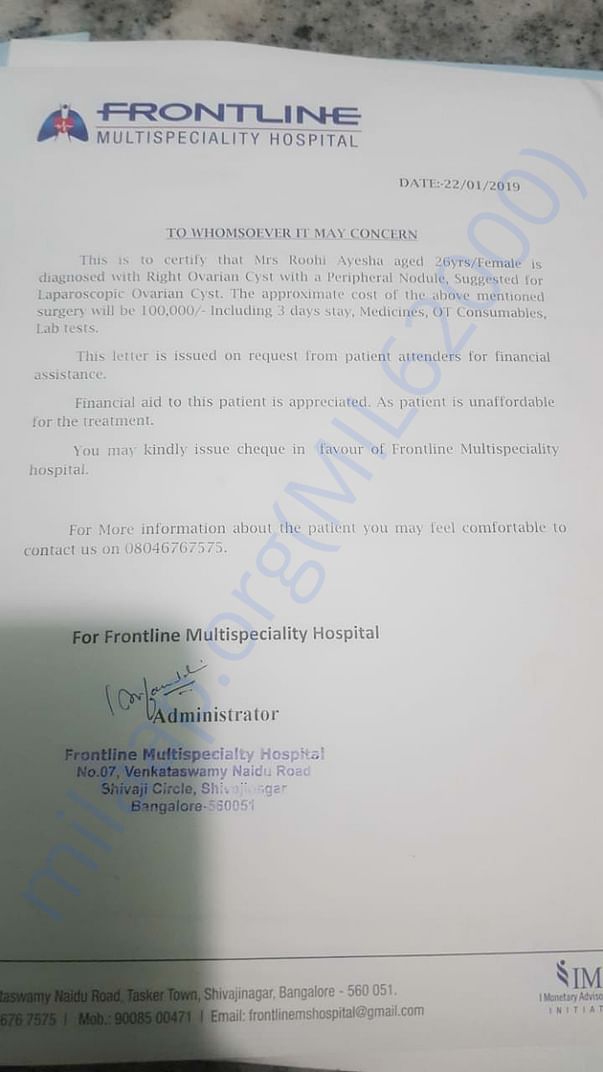 Doctor letter