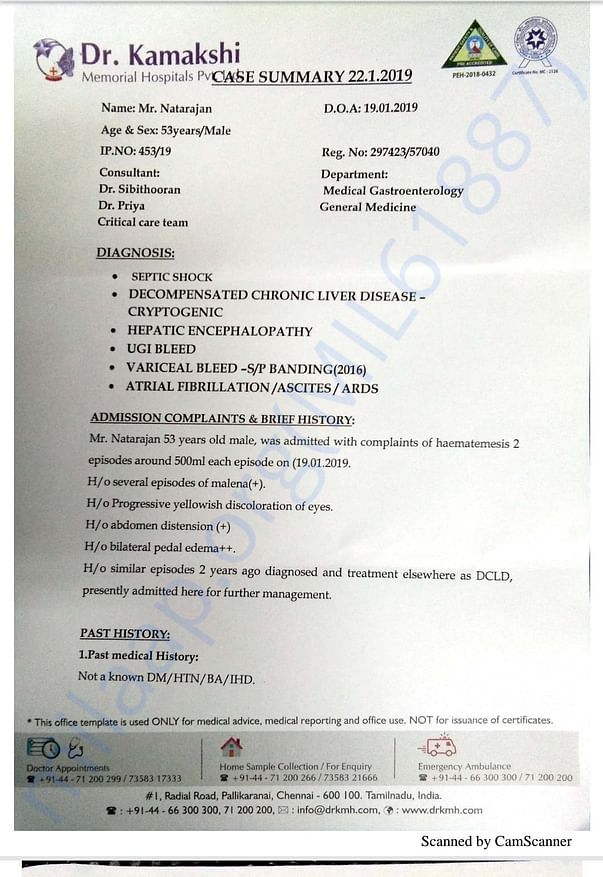 Recent report of Mr.Natarajan-1