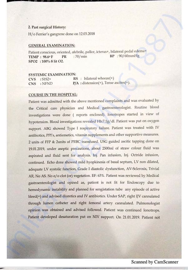Recent report of Mr.Natarajan-2