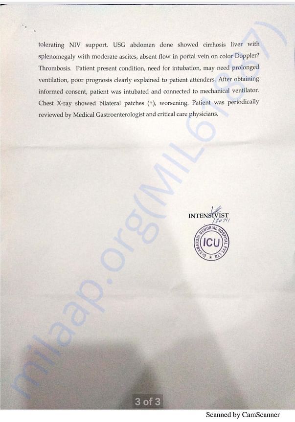 Recent report of Mr.Natarajan-3