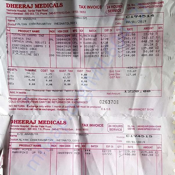 Medical Bill