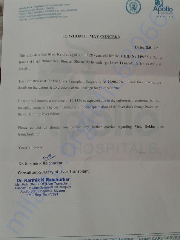 Hospital letter
