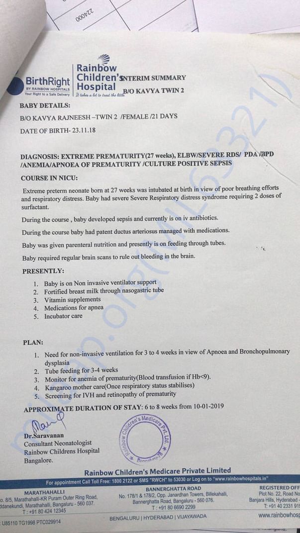 Detailed Cost Estimation 2