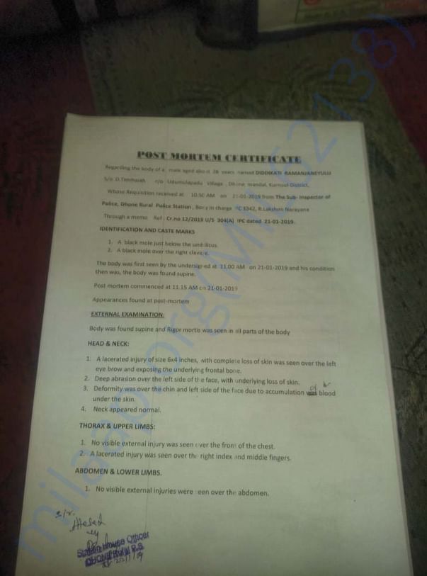 Post mortem report.