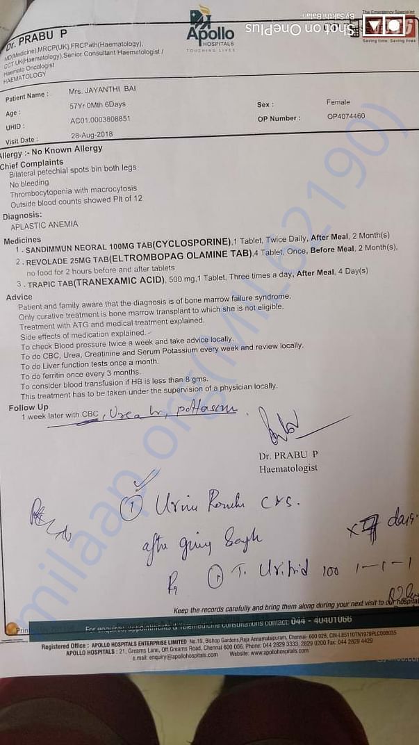 Hospital Document