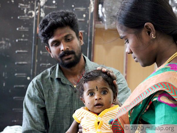 Lajitha needs your help to fight disease