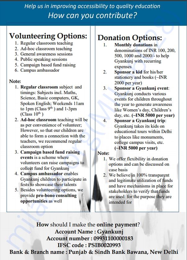 How can you contribute to Gyankunj?