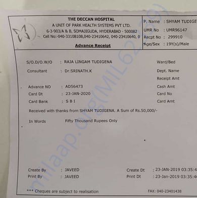 Medical Bill